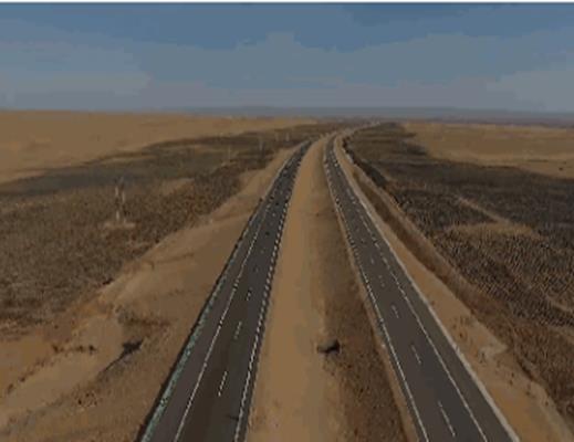 微信圖片_20221118142244.jpg 微信圖片_20221118142244.jpg